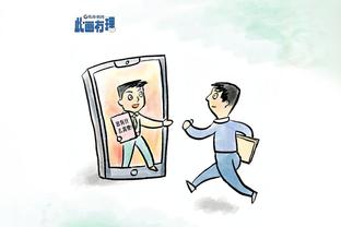 半岛真人(中国)官方网站截图2